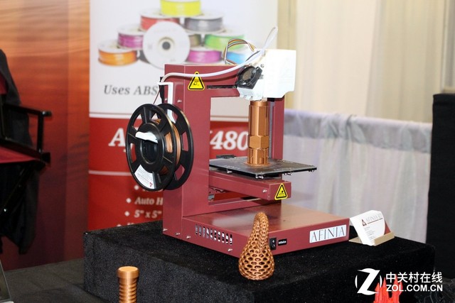 Afinia 3DyC(j)H480CES 2016 