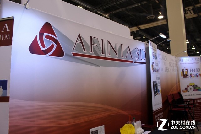 Afinia 3DyC(j)H480CES 2016 