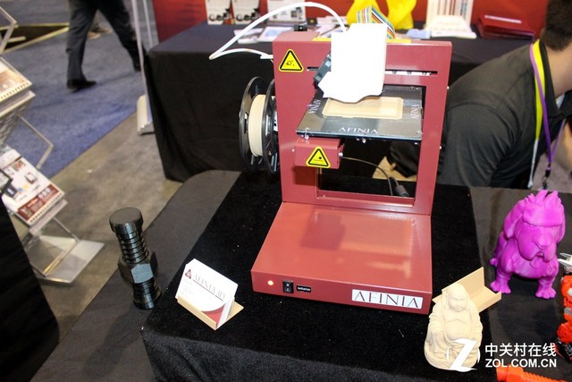 Afinia 3DyC(j)H480CES 2016 