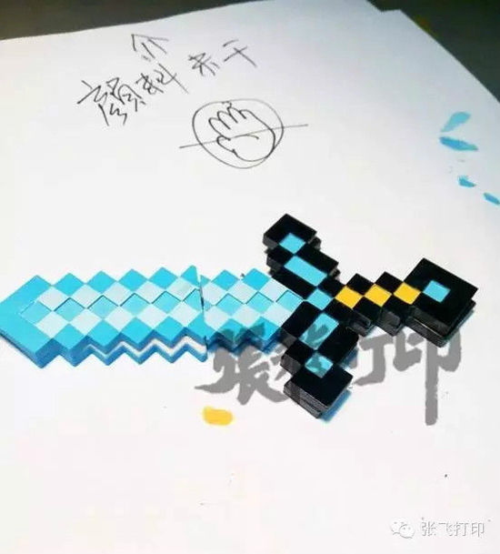 3DӡҵăPMC@ʯ̳