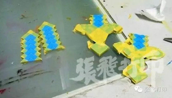 3DӡҵăPMC@ʯ̳