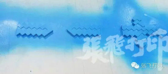 3DӡҵăPMC@ʯ̳