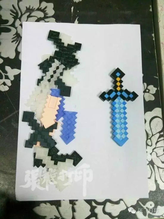 3DӡҵăPMC@ʯ̳