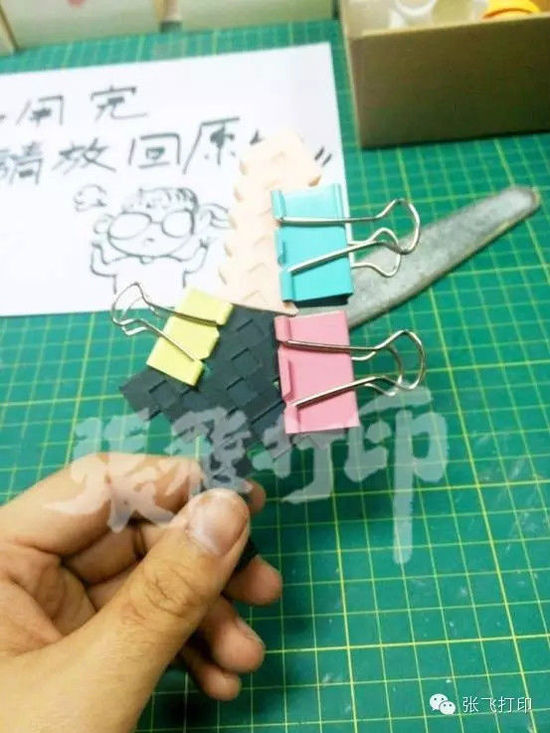 3DӡҵăPMC@ʯ̳