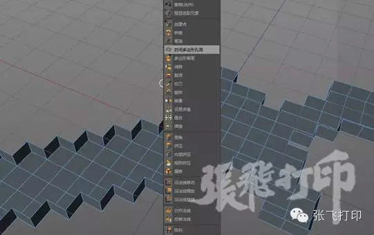 3DӡҵăPMC@ʯ̳