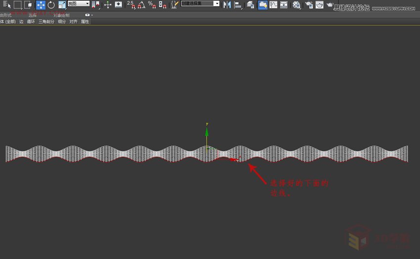 3DMAXεĲ˼yͻ̳,PS̳,˼̳̾W(wng)