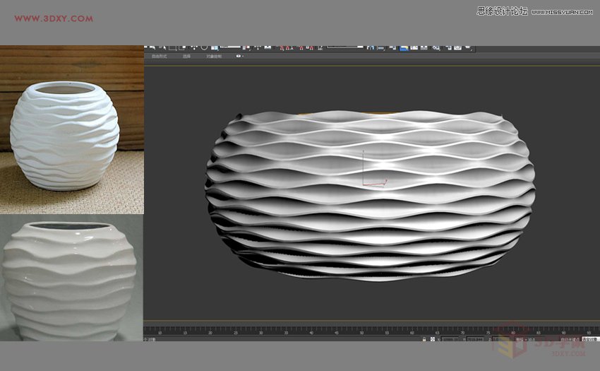 3DMAXεĲ˼yͻ̳,PS̳,˼̳̾W(wng)