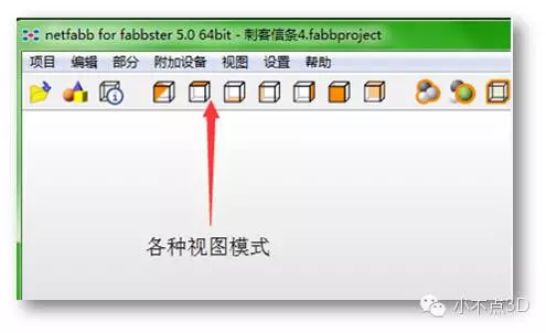 ģܛnetfabbʹý̳̣һ
