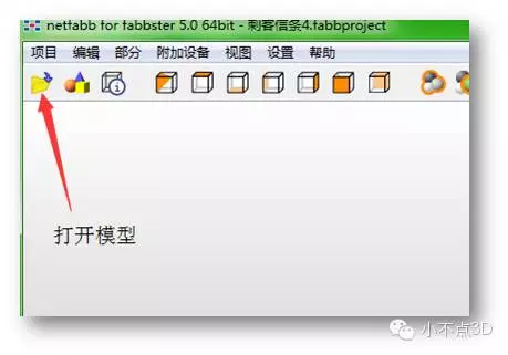 ģܛnetfabbʹý̳̣һ