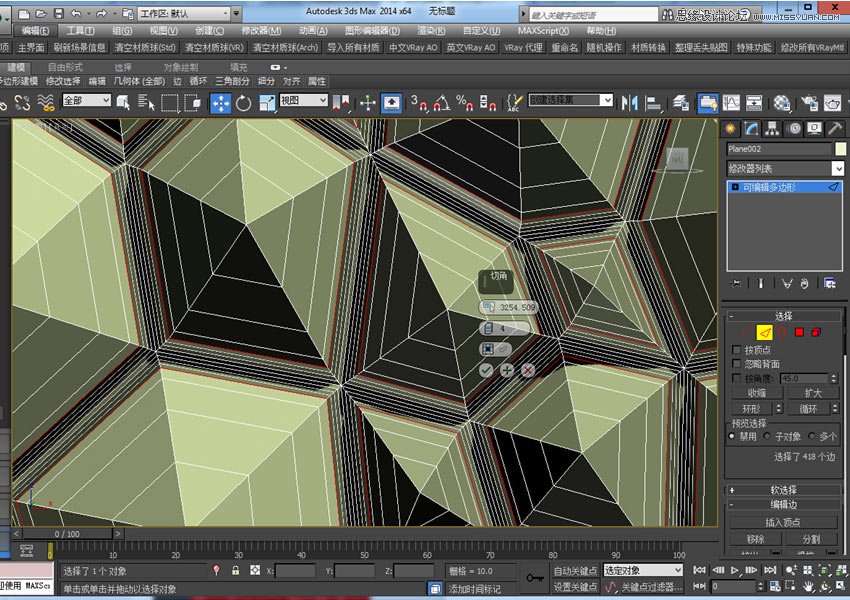 3DMAXԔ(x)ˮͽģ̳,PS̳,˼̳̾W(wng)