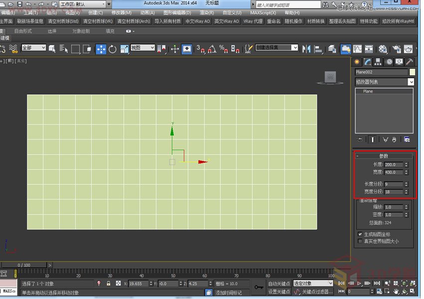 3DMAXԔ(x)ˮͽģ̳,PS̳,˼̳̾W(wng)