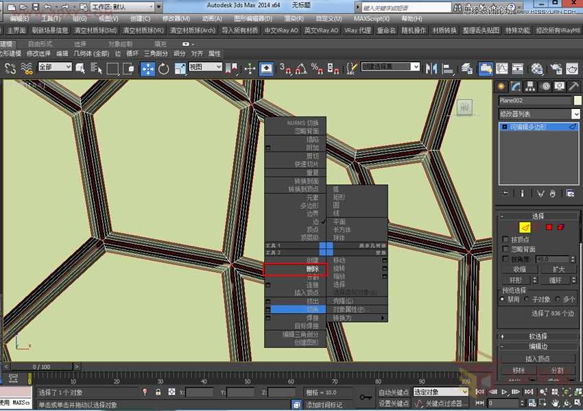 3DMAXԔ(x)ˮͽģ̳,PS̳,˼̳̾W(wng)