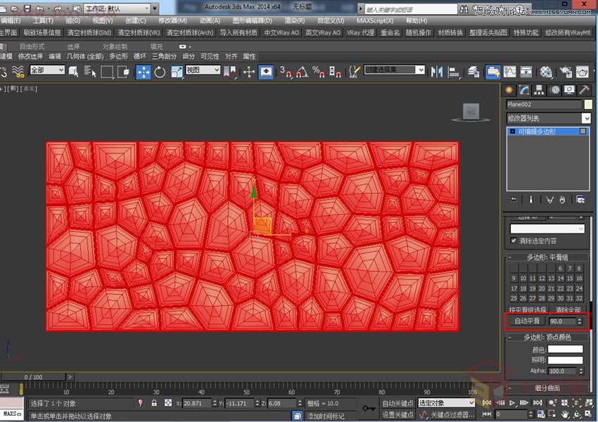 3DMAXԔ(x)ˮͽģ̳,PS̳,˼̳̾W(wng)