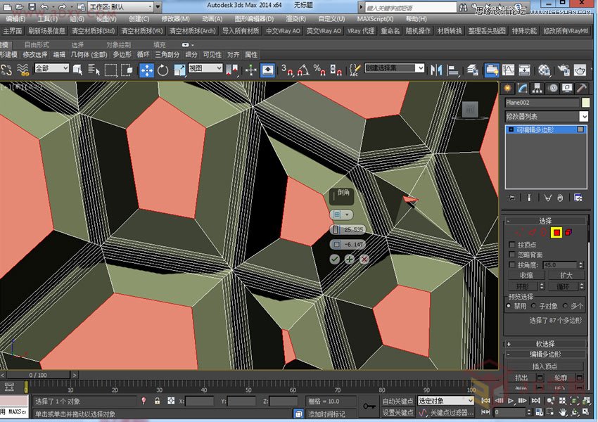 3DMAXԔ(x)ˮͽģ̳,PS̳,˼̳̾W(wng)