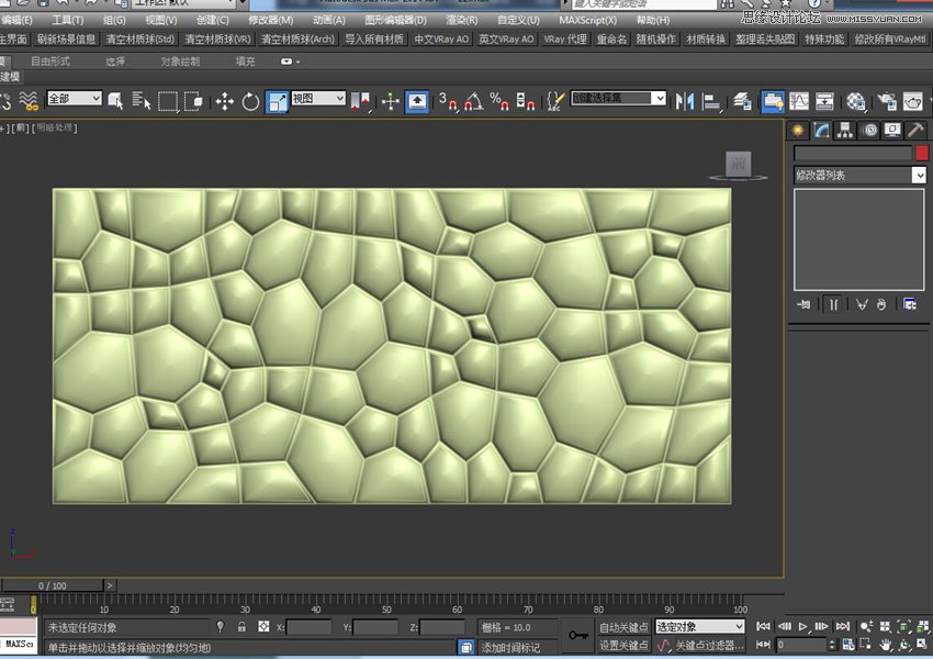 3DMAXԔ(x)ˮͽģ̳,PS̳,˼̳̾W(wng)