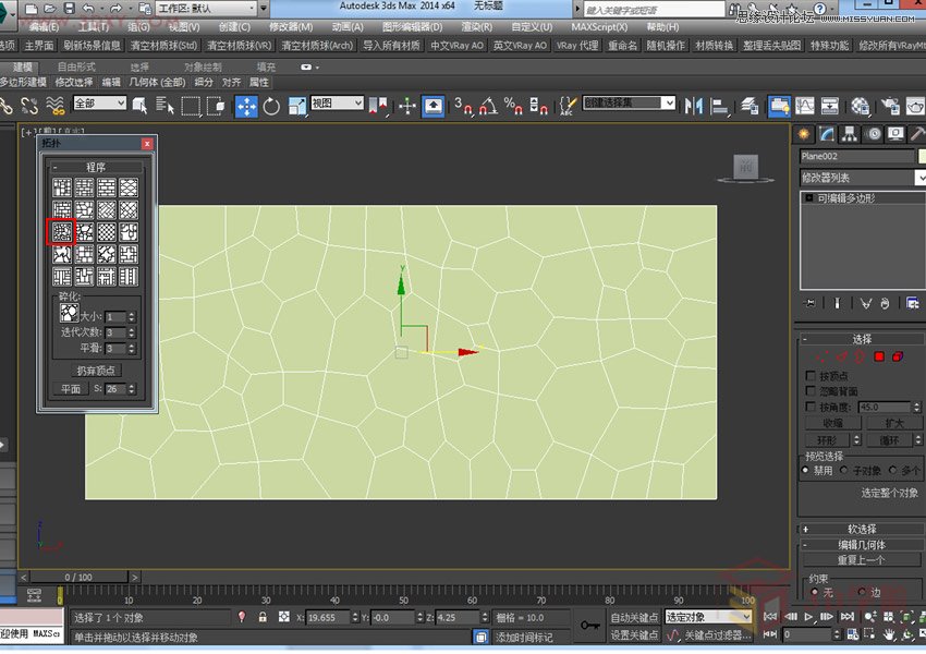 3DMAXԔ(x)ˮͽģ̳,PS̳,˼̳̾W(wng)