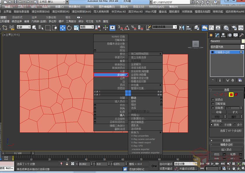 3DMAXԔ(x)ˮͽģ̳,PS̳,˼̳̾W(wng)