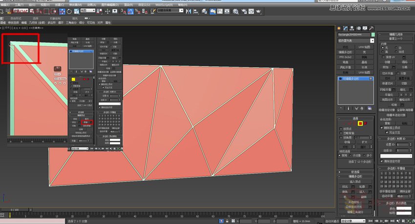 3DMAXͶ߅܇ģ,PS̳,˼̳̾W