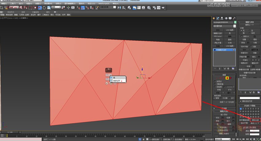 3DMAXͶ߅܇ģ,PS̳,˼̳̾W