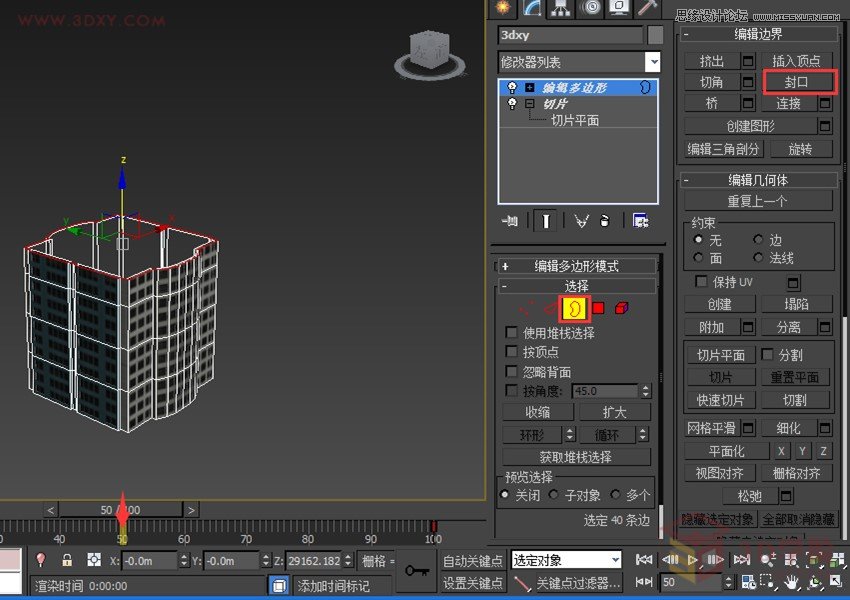 3DMAXƬИǷLӮЧ,PS̳,˼̳̾W