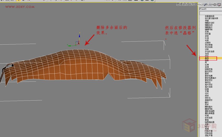 3DMAXҸwˇg(sh)͵Ч,PS̳,˼̳̾W(wng)