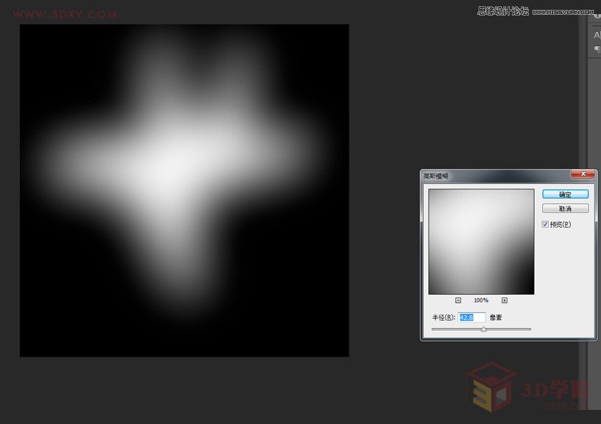 3DMAXPolyw^Ч,PS̳,˼̳̾W(wng)