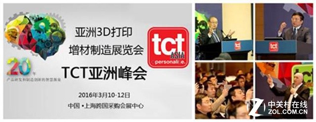 TCTչ  c(din)e(cu)^(gu) 