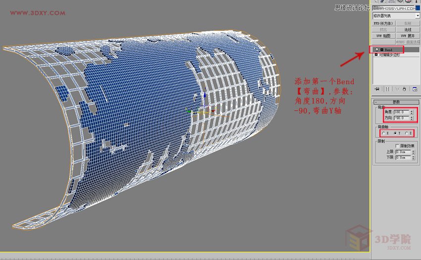 3DMAXεĿܵģ̳,PS̳,˼̳̾W