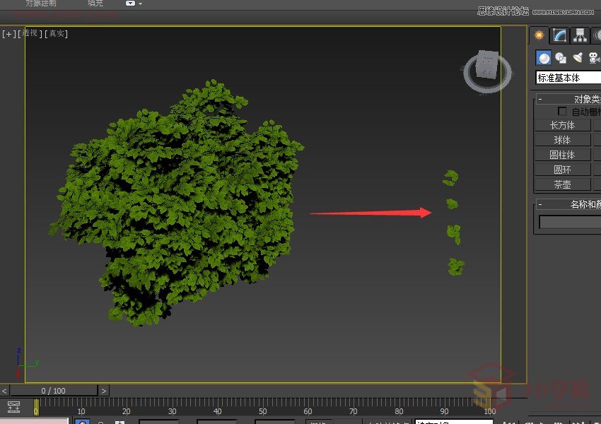 3ds MAX(chung)ݵ(dng),PS̳,˼̳̾W(wng)