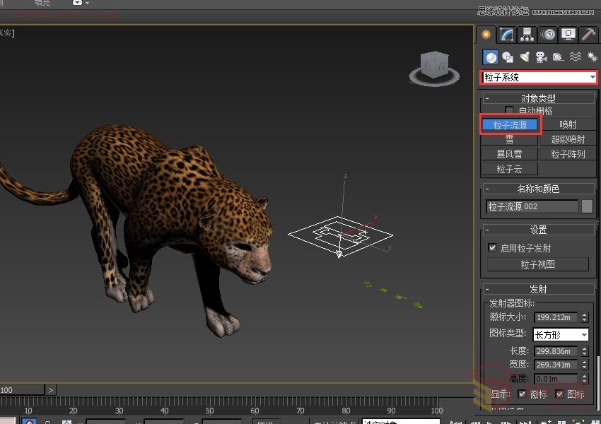 3ds MAX(chung)ݵ(dng),PS̳,˼̳̾W(wng)