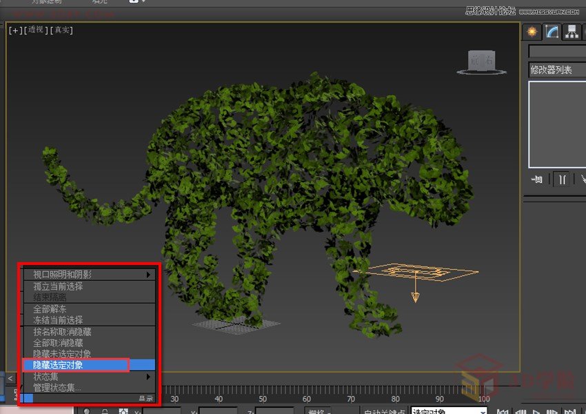3ds MAX(chung)ݵ(dng),PS̳,˼̳̾W(wng)