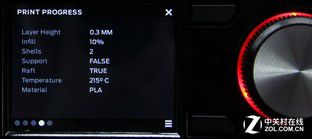 10΢׵ıƴ 93DӡC(j)AɽՓ