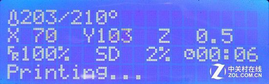 10΢׵ıƴ 93DӡC(j)AɽՓ