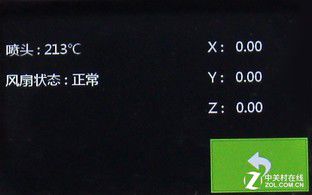 10΢׵ıƴ 93DӡC(j)AɽՓ