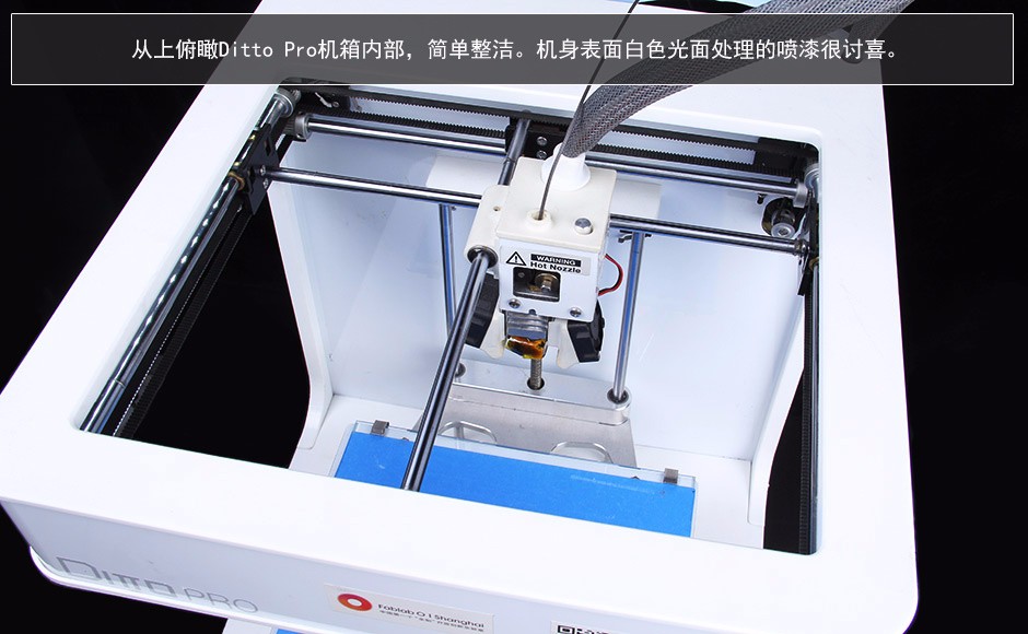Tinkerine Ditto Pro 3DӡC