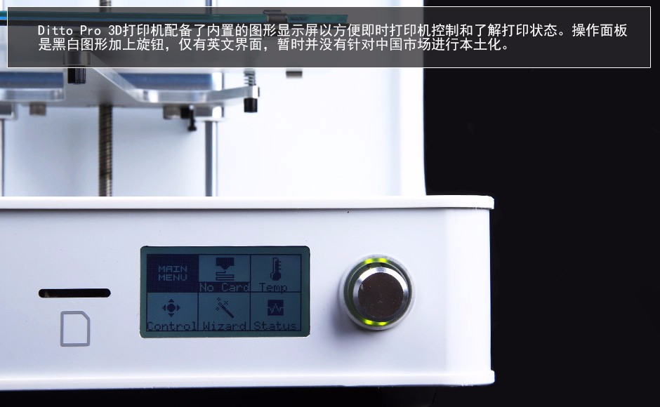 أTinkerine Ditto Pro 3DӡC