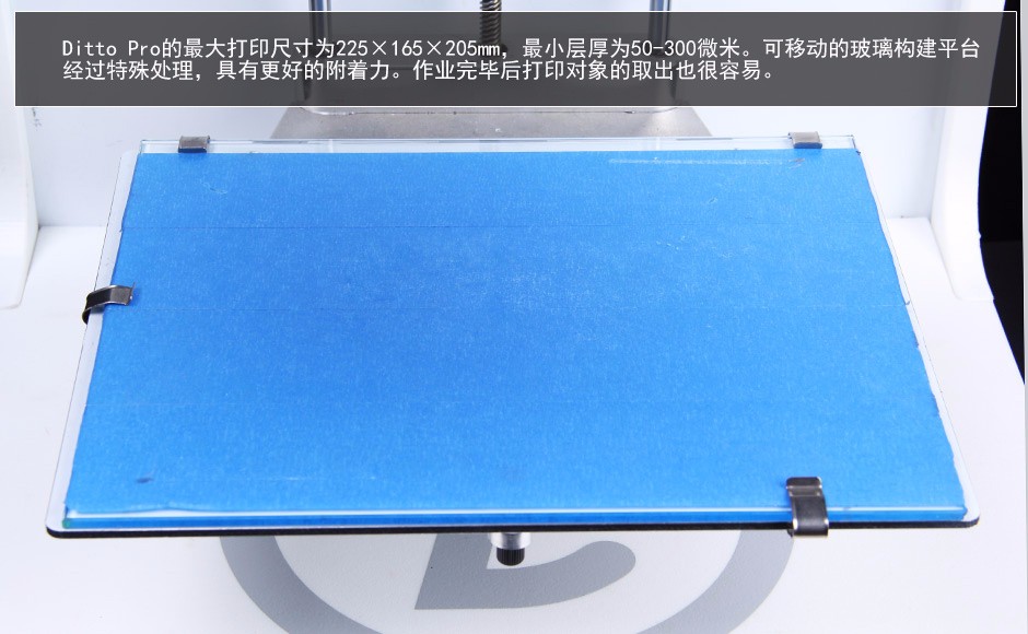 Tinkerine Ditto Pro 3DӡC