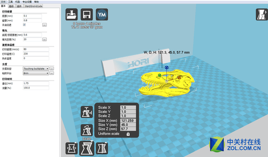 ٶc 3DӡCX500ȫלy