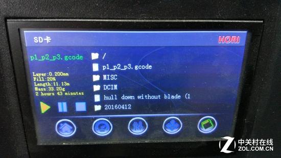 С׳w 3Dӡ̫һӵ