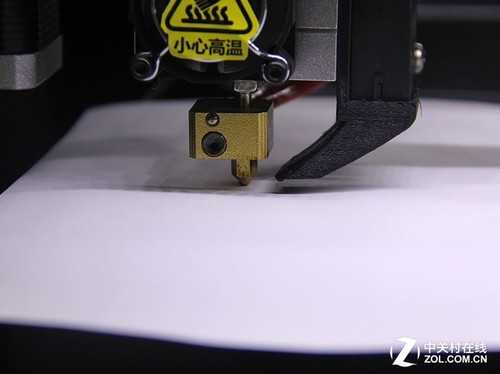 用A4紙來測量距離