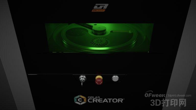 3DӡC(j)ORLAS CREATOR