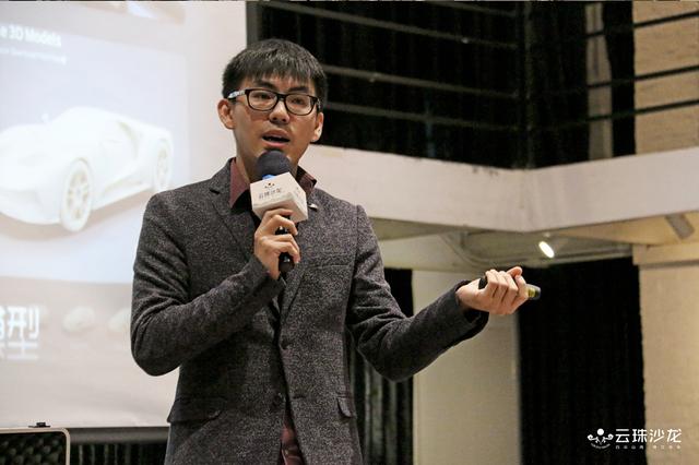 桂培炎:3D打印很可能會顛覆制造業,但不一定會取代傳統工藝