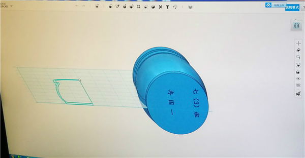 3DӡCMУ xͽ߀жh