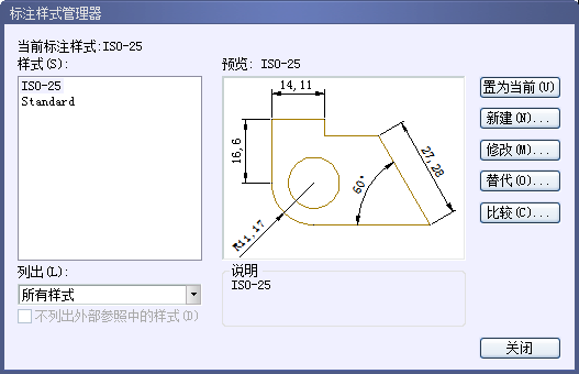 CADĳߴ(bio)ע(x)f(shu)