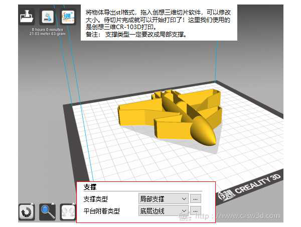 ̳ 3Dӡ @ӂ
