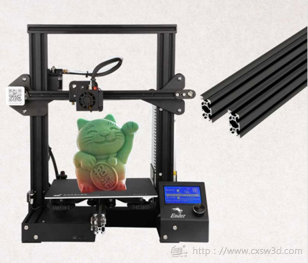 SƷEnder-3S  OӋԏ漉3DӡC