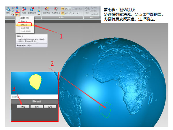 ̳ ڿƼ3Dӡg(sh)ܴӡ硱