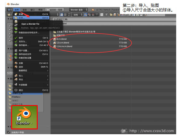 ̳ ڿƼ3Dӡg(sh)ܴӡ硱