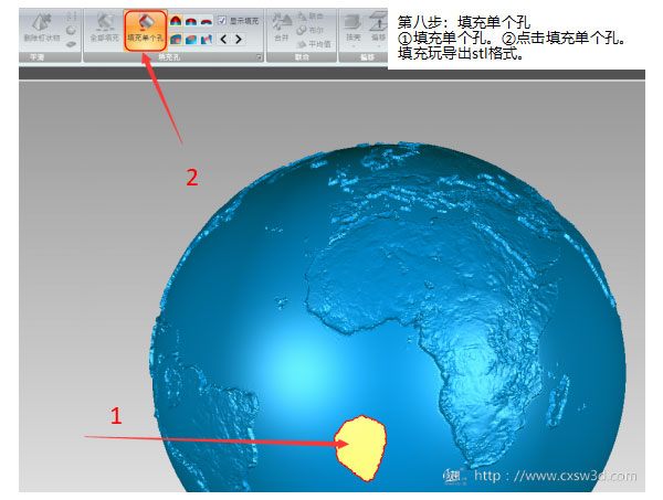 ̳ ڿƼ3Dӡg(sh)ܴӡ硱