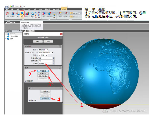 ̳ ڿƼ3Dӡg(sh)ܴӡ硱